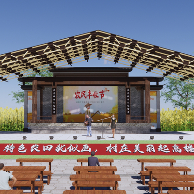 New Chinese Country Square Stage