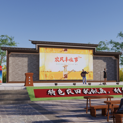 New Chinese Country Square Stage