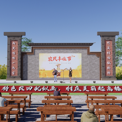 New Chinese Country Square Stage