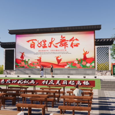 New Chinese Country Square Stage