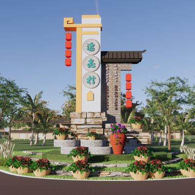 Neo-Chinese Style Beautiful Village Entrance Sign