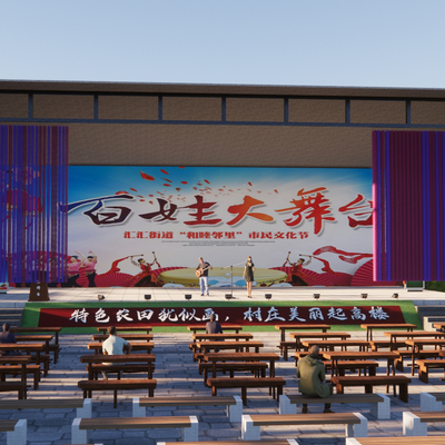 New Chinese Country Square Stage