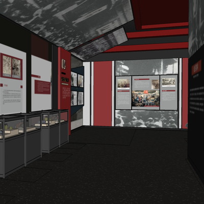 Party Building Exhibition Hall of Modern Red Museum