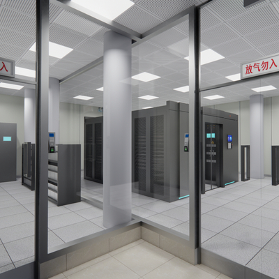 Modern Data Center Room