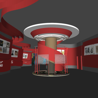 Party Building Exhibition Hall of Modern Red Museum