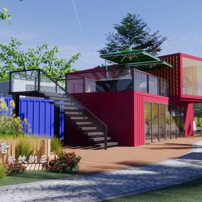 Architectural Appearance of Modern Container Cafe