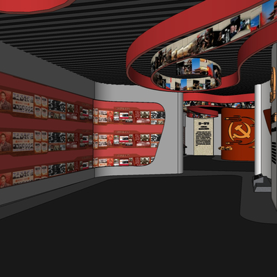 Party Building Exhibition Hall of Modern Red Museum