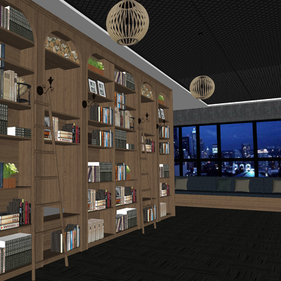 Modern Library Library