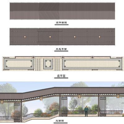 Neo-Chinese Style Slope Climbing Corridor