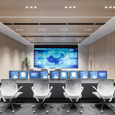 Modern Command Control Room Monitoring Room