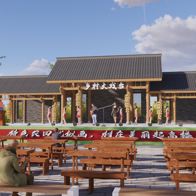 Chinese Country Square Stage