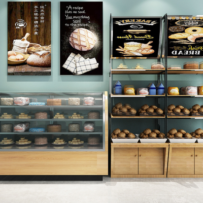 Modern Bakery Shelf