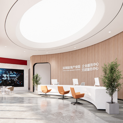 Modern Service Hall Front Desk