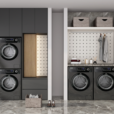 Modern Laundry Cabinet