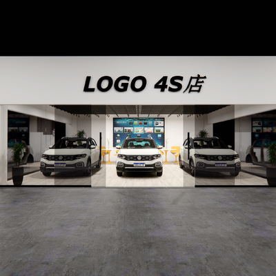 Hyundai 4S car shop