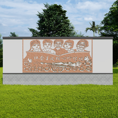 Modern Party Building Core Values Cultural Landscape Wall