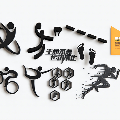 Modern wall decoration sports logo