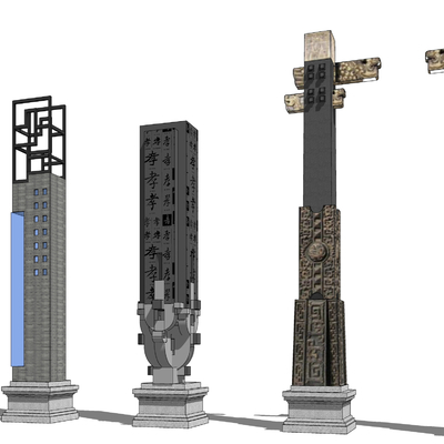 Chinese Spirit Fortress Symmetrical Landscape Pillars