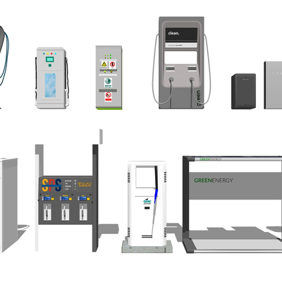 modern car charging pile