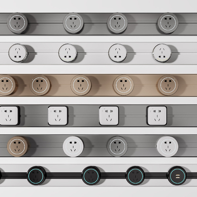 Modern Rail Socket Switch