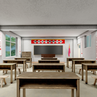 Republic of China style retro party building classroom