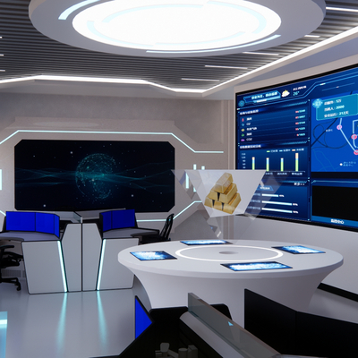 modern monitoring control center