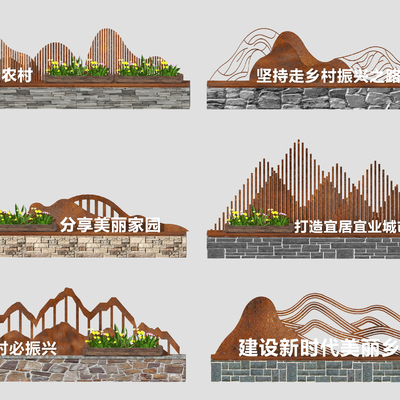 Chinese style mountain landscape wall sketch