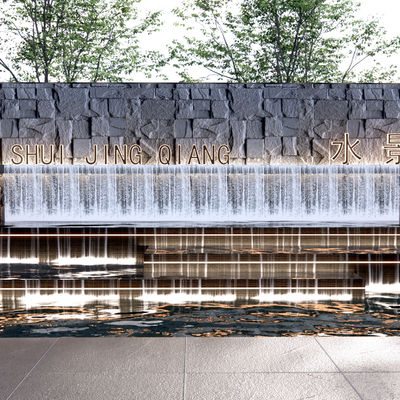 modern flowing water Landscape Wall