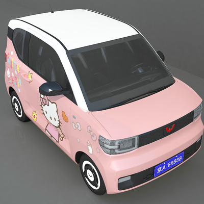 Hyundai Wuling Hongguang mini electric car