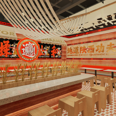 New Chinese Noodle Restaurant