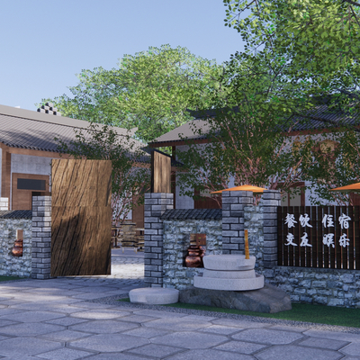 New Chinese Rural Courtyard