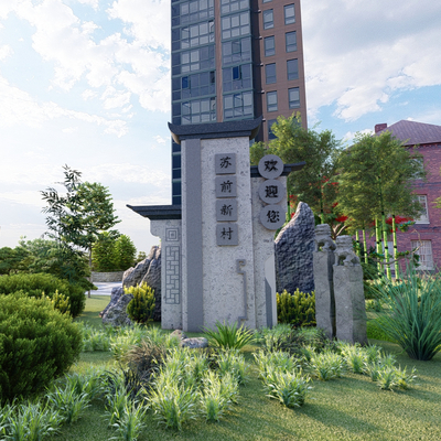 New Chinese-style Village Entrance Signs