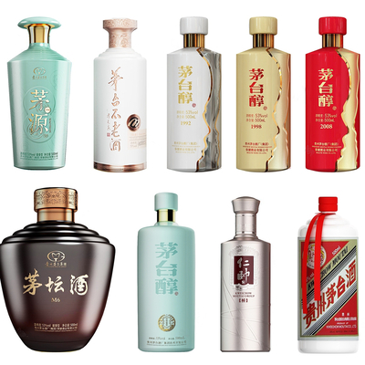 Modern Maotai Liquor