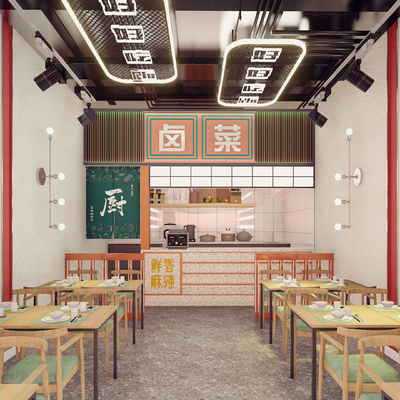 Modern Fast Food Restaurant Marinated Meat Shop