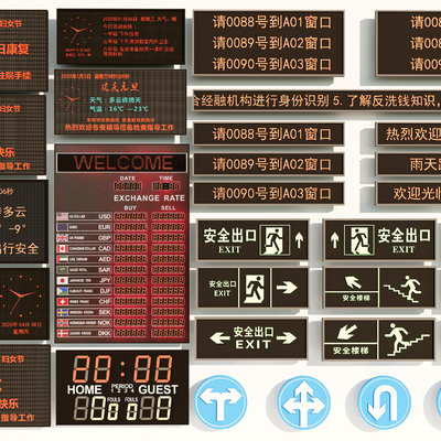 Modern electronic screen LED display