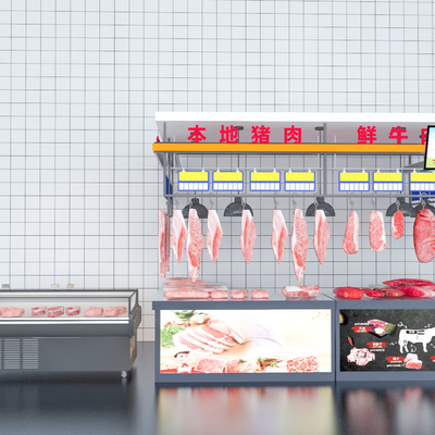 Modern Pork Shop Sales Cabinet