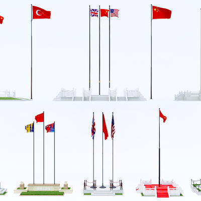 Modern Flag-raising Platform National Flag Platform