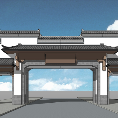 Chinese archway gate