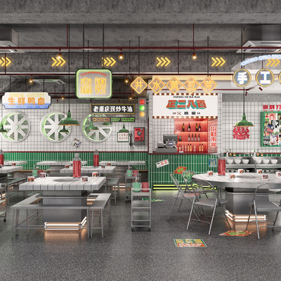 Industrial style retro Hot Pot Restaurant