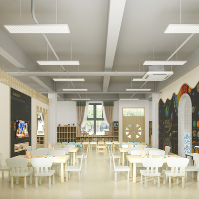 Modern Kindergarten Activity Room