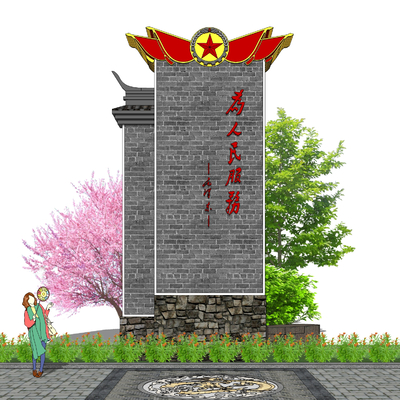 New Chinese Rural Entrance Signs Spirit Fortress