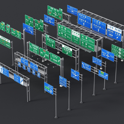 Modern Expressway Road signs City Road signs Road signs