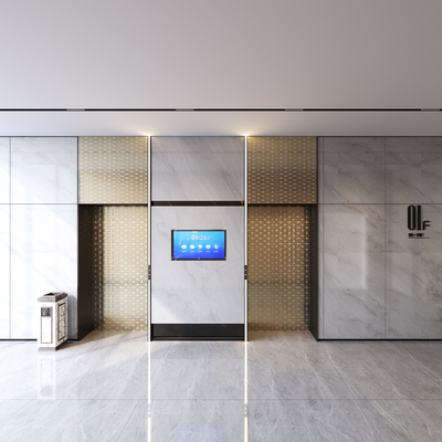 Modern Elevator Corridor