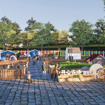 Modern adorable amusement park children's play area