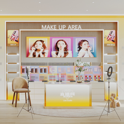 Modern cosmetics store studio