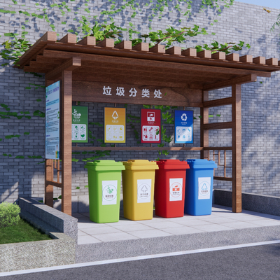 Neo-Chinese Style garbage station garbage classification