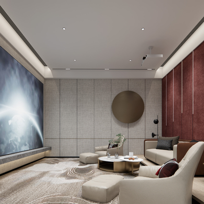 Modern basement AV room