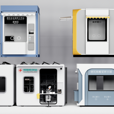 Nucleic acid sampling station