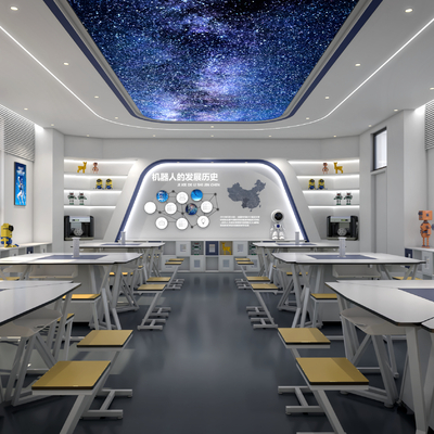 Modern Science and Technology Classroom