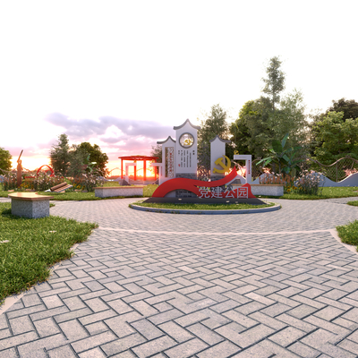 Modern Party Building Park Landscape